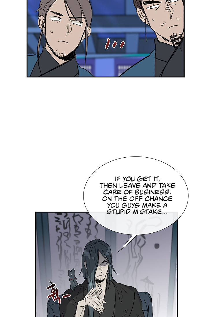 The Scholar's Reincarnation Chapter 89 19